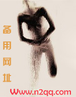 俯首称臣（1v1高H）